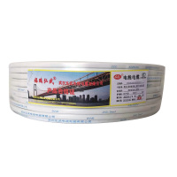 福瑞弘武 铜芯聚氯乙烯绝缘绞型软电线 RVS 2*4平方毫米