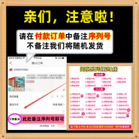 选2册 乐乐趣揭秘系列儿童翻翻书低幼版全套 2-6-9岁看里面揭秘恐龙海洋人体身体太空宇宙地球机场交通工具汽车火车立体玩