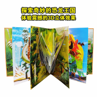 恐龙时代3d版立体书3-6-8岁儿童趣味翻翻书幼儿科普绘本恐龙帝国揭秘小学生少儿百科全书侏罗纪霸王龙王国星球大探秘史前动
