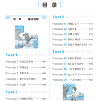 2021版一本 第4次修订 小学英语阅读训练100篇 五年级/5年级 英语专项一本解决方案 名师编写原味阅读 一本小学专