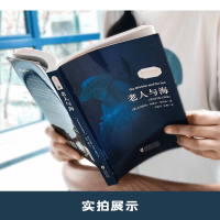 含音频丨老人与海 英汉对照双语注释版 正版英文原版翻译足本未删减中英文版世界名著外文励志阅读小说书籍同步英文朗读赠书签