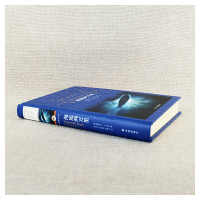 海底两万里骆驼祥原著正版老舍七年级下册初高中学生四五六年级必青少年课外阅读译林社完整版文学世界名著书籍非人民教育出版社