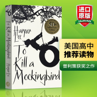 杀死一只知更鸟英语版 To Kill a Mockingbird英文原版小说书籍 全英文原著搭flipped相约星期二追