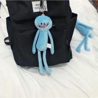 沮丧小人瑞克使命必达先生毛绒公仔可爱书包挂件ins包包背包挂饰 微笑脸