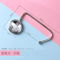 桌边挂包钩课桌承重书包挂钩便携金属挂包神器办公室桌面挂包包扣 桌边挂钩-亚克力白色