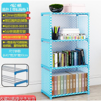 书架简易落地置物架加固书柜办公室收纳布艺儿童布料帆布韩式拼接 4层蓝色[带后围布]