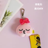 卡通星戴露史黛兔毛绒可拉伸缩钥匙扣可爱达菲玫雪莉熊书包包挂件 浅灰色