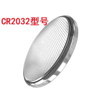 北京现代名图朗动ix35胜达索纳塔八8九9代遥控器汽车钥匙电池原装 现代CR2032 一粒价格[发货发一粒]