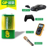 GP超霸九伏话筒层叠电池1604G 6F22 9V方形9伏万用表碳性电池 3粒