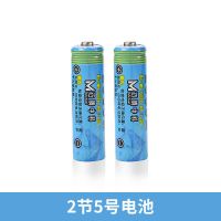 迈腾中科可充电电池5号大容量ktv专用话筒镍电池套装遥控器玩具车 2节1200毫安大容量