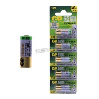 23A/27A 12V电池23a12v 引闪器门铃吊灯电动车库卷帘门遥控器电池 5粒/1件 * 23A 12v