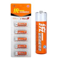 【厂家直销】电池5号7号干电池通用性儿童玩具遥控器电池 5号电池 10粒装