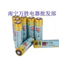 距了购(原腾逊)5号2800毫安KTV专用无线话筒充电电池单节价