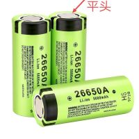 26650锂电池原装3.7V电芯强光手电筒充电暖手宝收音机扩音器 26650平头 点焊加工费
