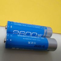 先科视频机电池收音机电池唱戏机插卡音响播放器18650充电锂电池 金正体验装2节[2600毫安]