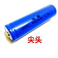 18650锂电池4800mAh大容量充电电池3.7V 小风扇 强光手电筒充电器 一粒18650锂电 尖头