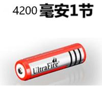 18650锂电池大容量强光手电筒头灯迷你小风扇充电电池充电器 4200毫安1节