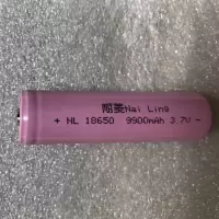 18650锂电池26650锂电池大容量可充电3.7v强光手电筒头灯专用4.2V 1节18650锂电池
