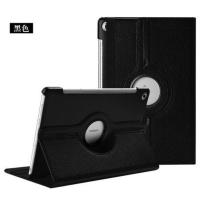 华为matepad10.4平板m6/pro10.8保护套荣耀5/6畅享1/2旋转横竖壳 [黑色] 华为M3 8.4英寸