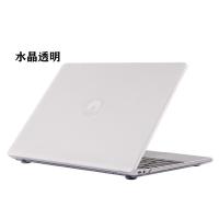 华为matebook13/14保护壳笔记本matebook XPro磨砂防摔防刮保护壳 水晶透明(收藏送键盘膜) mat