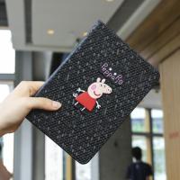 苹果2018新款ipad9.7寸保护套a1474平板air2皮套a1566卡通a1983壳 黑色佩奇 mini4