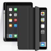 2020新款ipad10.2保护套mini5笔槽款air310.5软壳ipad9.7苹果软壳 暗夜黑[笔槽款]送软件 m