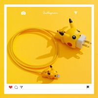 苹果数据线保护套18w/20w/8/Max/XR/XS/Pro手机充电器保护防折断 苹果原装5w/12w小头咬线器 苹果