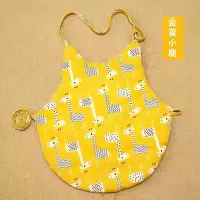 儿童肚兜宝宝手工棉花肚兜婴儿肚兜新生儿童加棉男女宝宝护肚兜 金色小鹿 59码 建议0-3个月