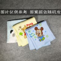 宝宝护肚围婴儿围腹围肚兜防着凉护肚脐婴幼儿新生儿肚围护肚神器 [3条长款两用]男宝 [无套餐]