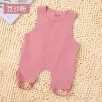 婴儿连腿德绒半背肚兜宝宝睡觉防踢被春秋冬男女儿童保暖无痕护肚 豆沙粉 59 （建议0-3月）