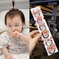 韩国儿童扎头发橡皮筋发绳可爱公主宝宝头绳发饰女童发圈小孩头饰 粉色南瓜六件【全包布】 关注店铺优先发货