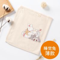 宝宝裹肚子护肚围防着凉神器小孩夏天防踢被肚兜儿童薄款肚脐护围 睡觉兔 薄款 M(65*25cm 0-2岁)