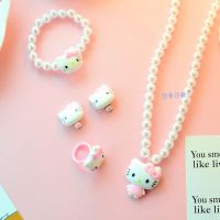5件套可爱公主儿童项链手链戒指耳夹女孩珠珠水晶爱莎首饰品套装 kitty白色链 如图5件