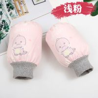 宝宝袖套小孩防水宝贝秀套袖筒防污婴幼儿护袖男女儿童衣袖手袖头 【1双装 浅粉】 【0-4岁】
