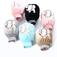 儿童袖套男女宝宝秋冬季卡通可爱防污护袖小孩学生耐脏护臂套袖头 (1双装)小象款颜色请备注 0-5岁