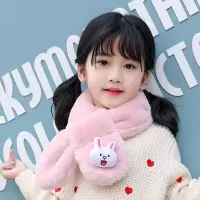 [仿濑兔毛围巾]儿童围巾冬男女宝宝围脖男童女童韩版保暖围巾 粉色 可妮兔1条