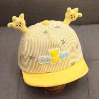 春秋婴儿帽子薄款夏季男女童韩版宝宝可爱超萌防晒软檐鸭舌遮阳帽 米色 小熊鸭舌帽 52CM左右可调节