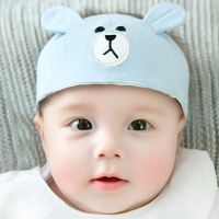 婴儿帽子夏季薄款0-3-6-12个月男女宝宝可爱帽子护卤门新生儿春秋 天蓝小熊卤门帽单帽 40码-建议0-3个月