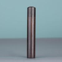 打火机创意黑檀木吹气火折子复古防风防爆电子充电点烟器车饰挂件 素雅(无挂绳)