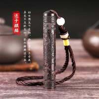 吹一吹檀木打火机充电男送男友个性创意防风电子点烟器复古火折子 布袋简装(貔蚯)