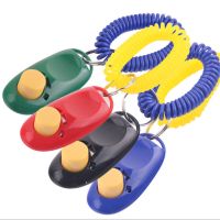 狗狗爪印按铃器宠物用品训练器发声响铃批发猫咪玩具训犬器训狗器 训犬[响片]