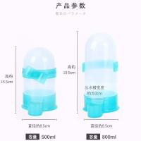 猫咪饮水器猫喝水神器挂失喂水器猫用自动饮水器宠物喂水喝水器 500ml一个
