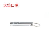 狗狗玩具球耐咬马犬弹力球训狗器用品装备响片德牧杜宾金毛训犬笛 口哨 单个