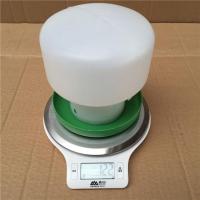 鸽具信鸽用品用具赛鸽用具饮水器水壶鸽子用水槽鸟用水壶 1个 小号的