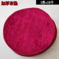 鸽子用品用具鸽子窝防翻草窝信鸽用品鸽具蛋窝塑料巢盆棕布垫 红色 加厚布垫/10个装