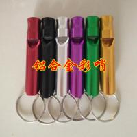 鸽子哨训练笛超声波鸽子用品用具信鸽回巢训放鸽哨哨子鹦鹉训练哨 铝合金彩哨1个