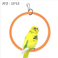 虎皮牡丹玄风鹦鹉爬梯鸟用玩具秋千云梯爬梯梯子站杆鸟笼配件用品 简易秋千