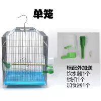 鹦鹉鸟笼子玄凤虎皮八哥金属电镀大号超大特大专用家用繁殖大鸟笼 鸟笼|送鸟饮+锁扣+加食器 普通款|尺寸:33*31*44