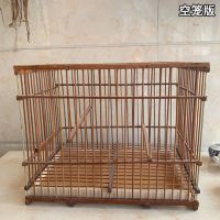 特价秀眼鸟笼方笼靛颏竹子笼圆鸟笼玉鸟绣眼相思鸟方笼带配件竹制 紫竹长笼空笼