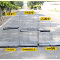 鸽子笼养殖笼鸽子配对笼清仓笼子大型大号繁殖鸽笼折叠鸽子笼家用 小号35*26*32托盘